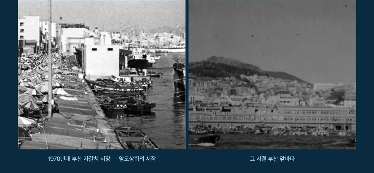 은하수산 밥도둑 간장게장 1.4kg 상세 02