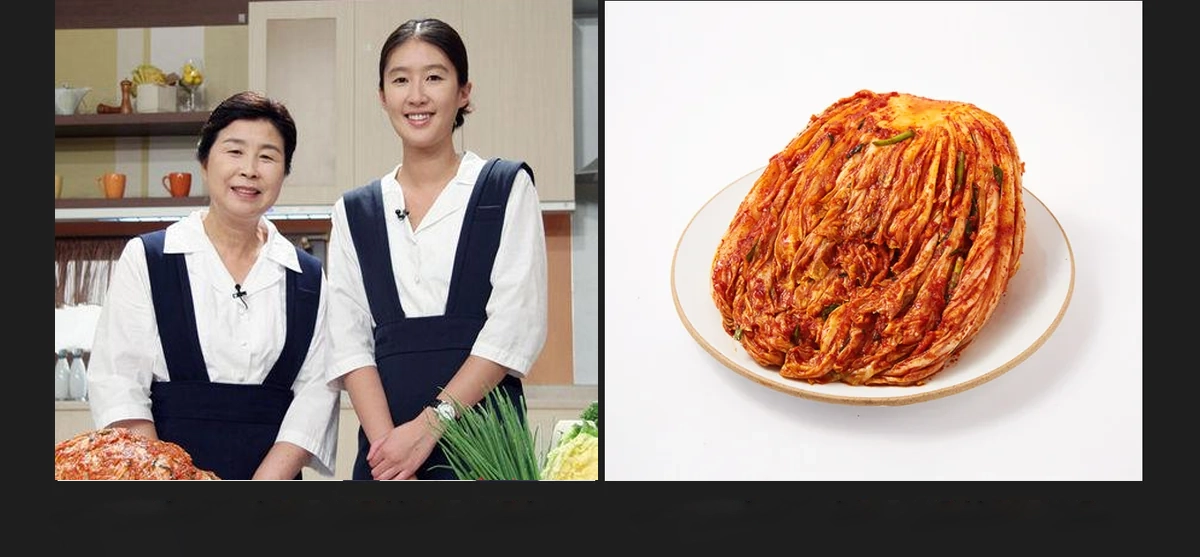 홍진경 더김치 파김치 500g 상세 02
