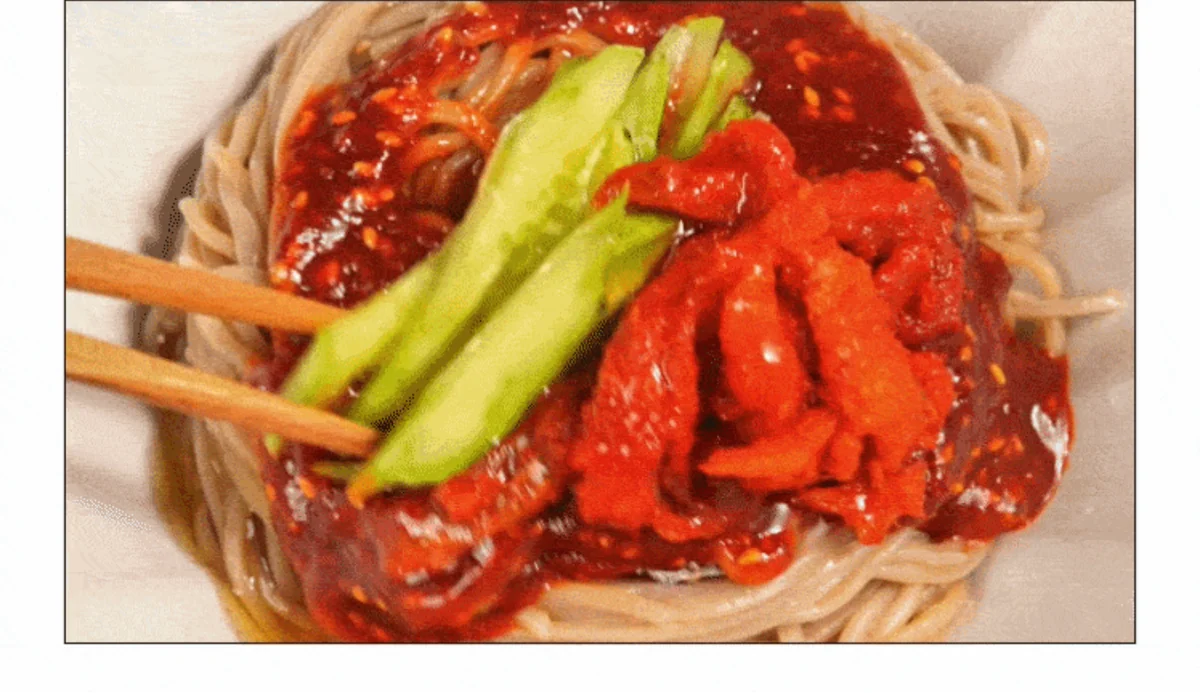 명태회무침 상세 13